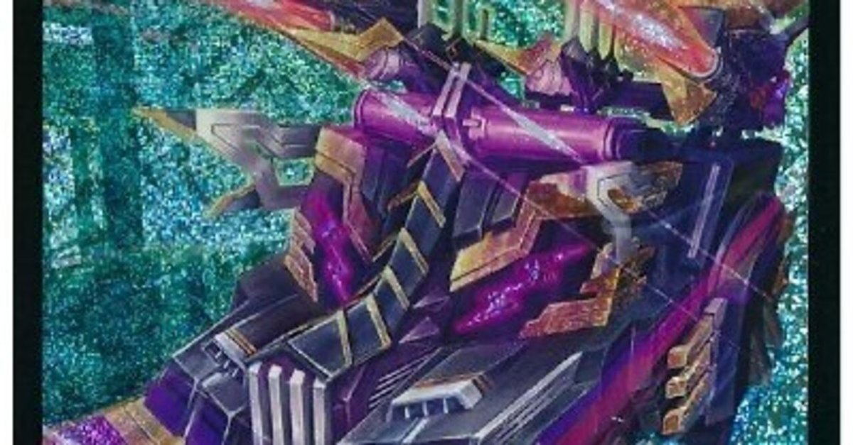 フミシュナ エピタフ ヴォゲンム doomドラゲリオン