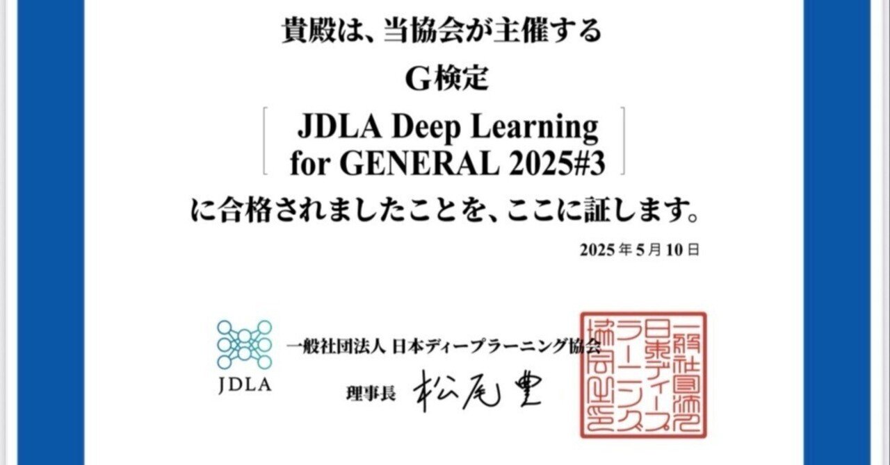 2025年最新 ＴＡＣ　実力完成答練等 2025年本試験をあてる TAC直前予想模試 FP技能士2級・AFP [TAC