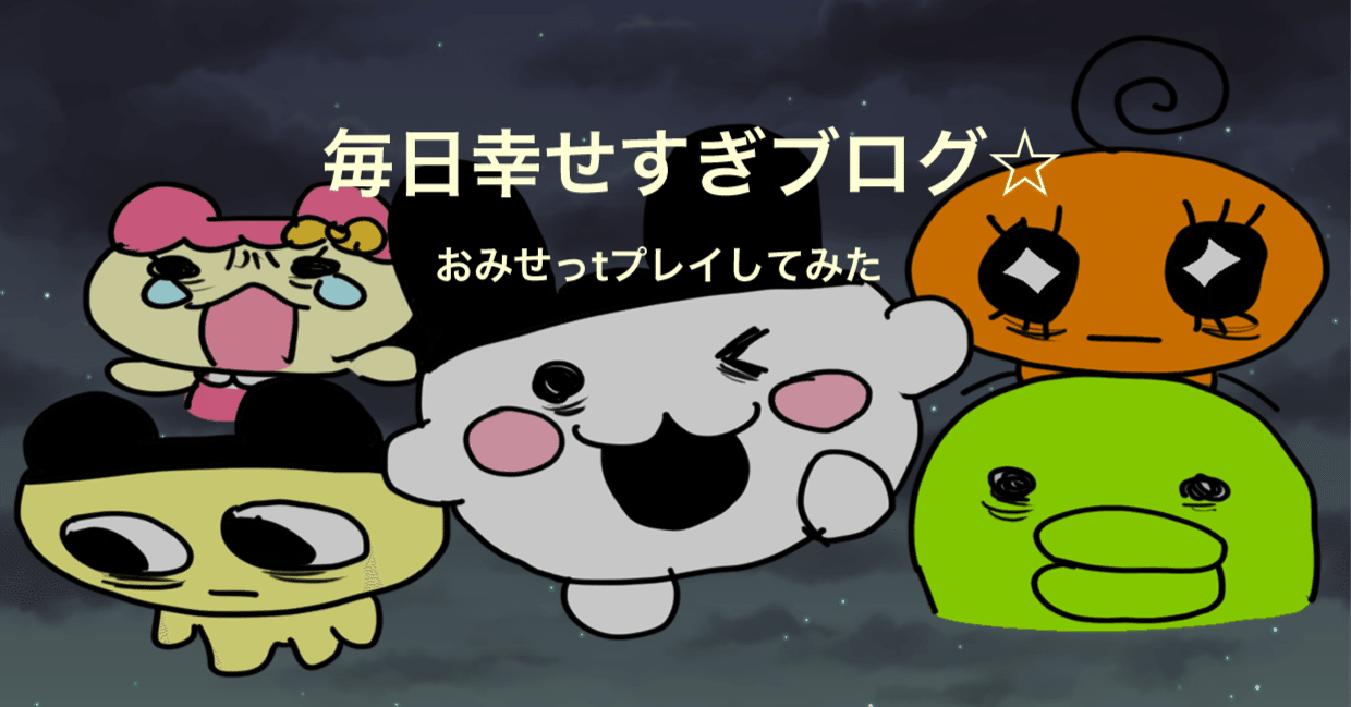 ☆まあさっち様☆ P-martTV】まぁさの閉店ちゃんが行く♪ #468 - YouTube