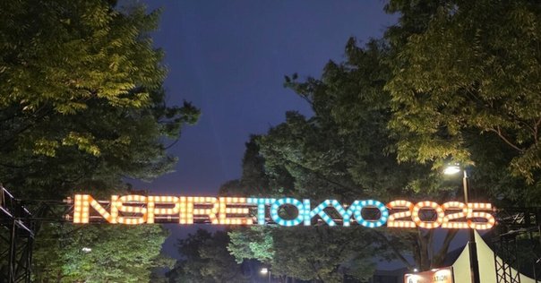 パソコン音楽クラブ「DREAM WALK」によせて｜SxZxR