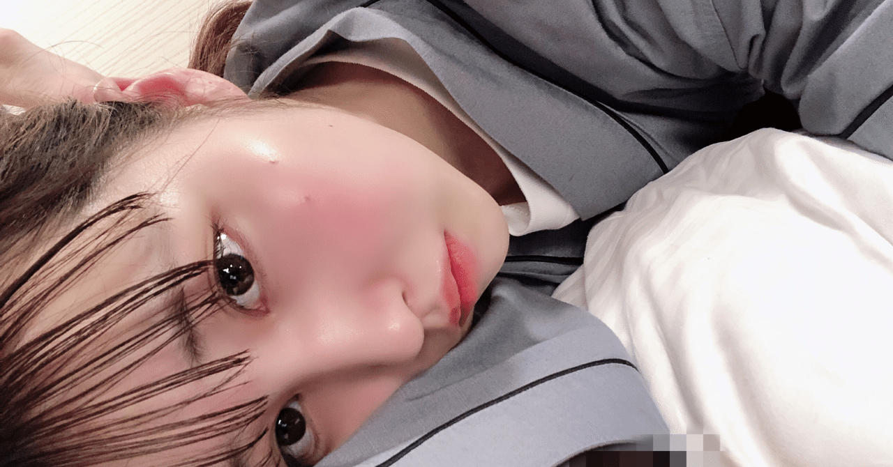 つやつや卵肌の作り方 にゃん子 Note つやつや卵肌の作り方 にゃん子 Note