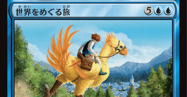 MTG×FFシリーズ別コモンアンコモン枚数の所感｜夢純