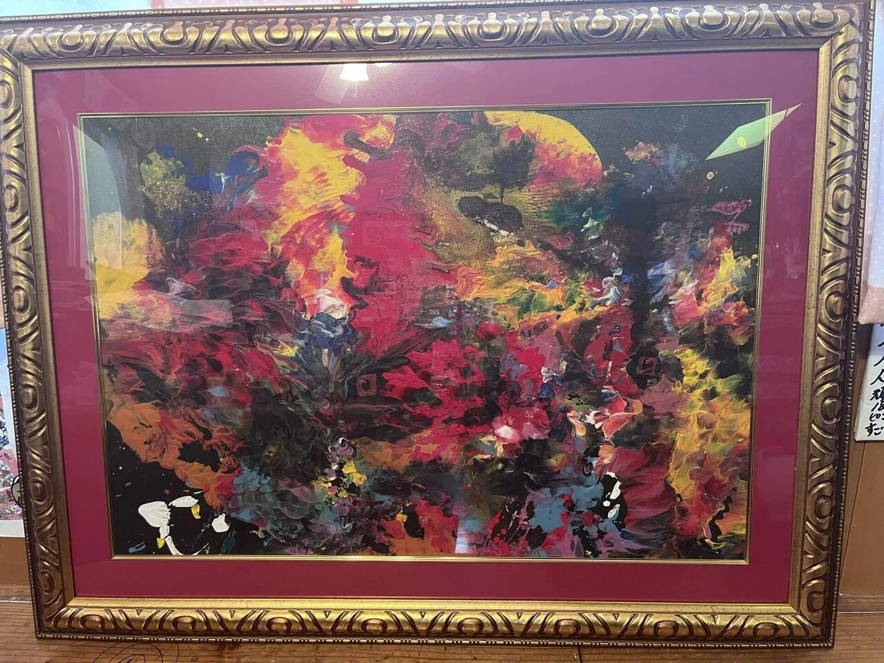 沖縄のピカソ小波津有希」29歳ダウン症画家㊗️浮き出る墨絵🖼️幸運を