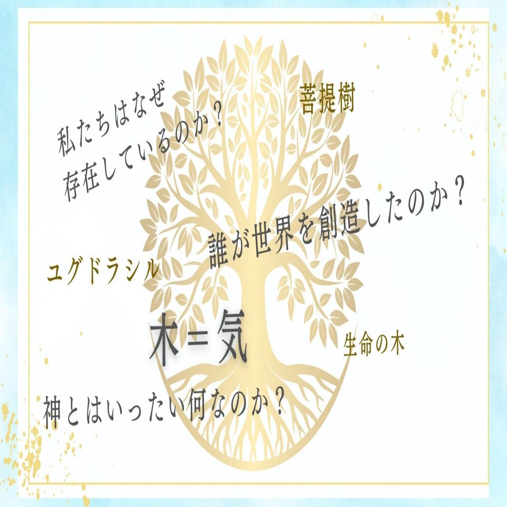 "内なる平和とバランスを求める方へ。レイキが心を癒し、エネルギーを活性化します。"【送料無料】 Amazon.co.jp: 心と体が元気になるレイキヒーリング(CDつき) : 矢尾