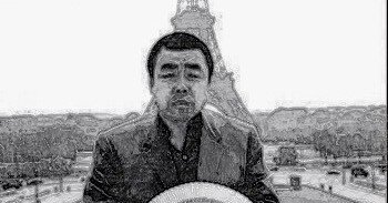 山下清ページ 4c6d6bd03bb6f4cf453486ff27a919