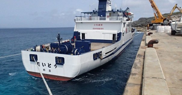 御翔印】北大東空港/KTD▶︎空港で御翔印を買えるようになった