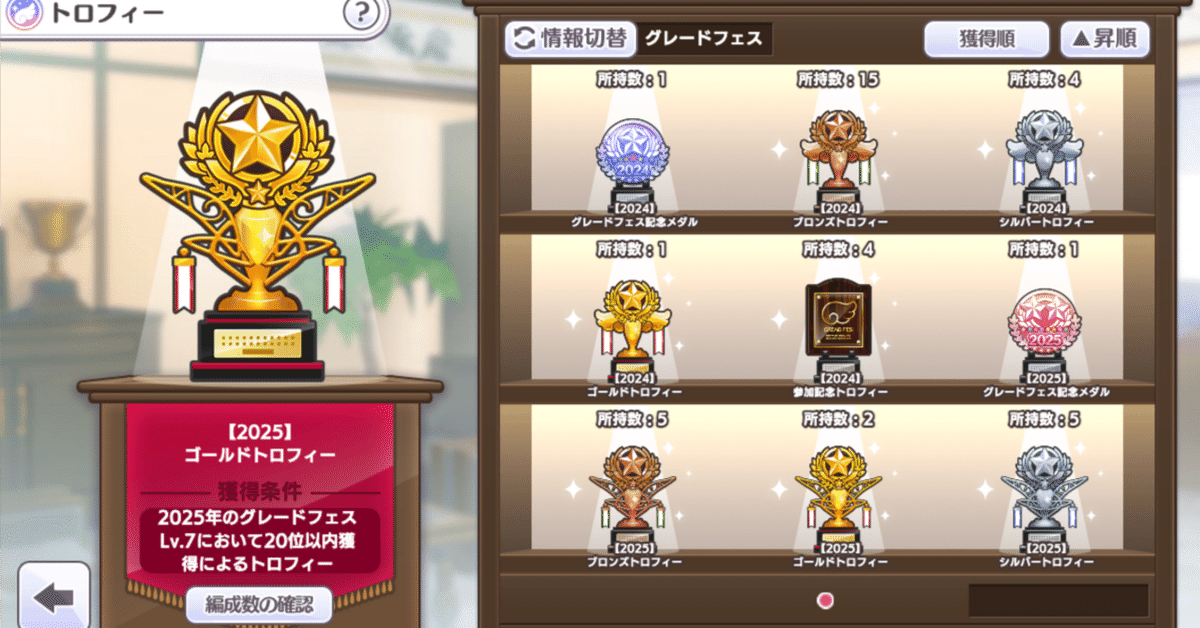 【専用】フェズ★プロフ必読様 おまとめ3点 81pkipllgmL._AC_SY200_QL15_.jpg