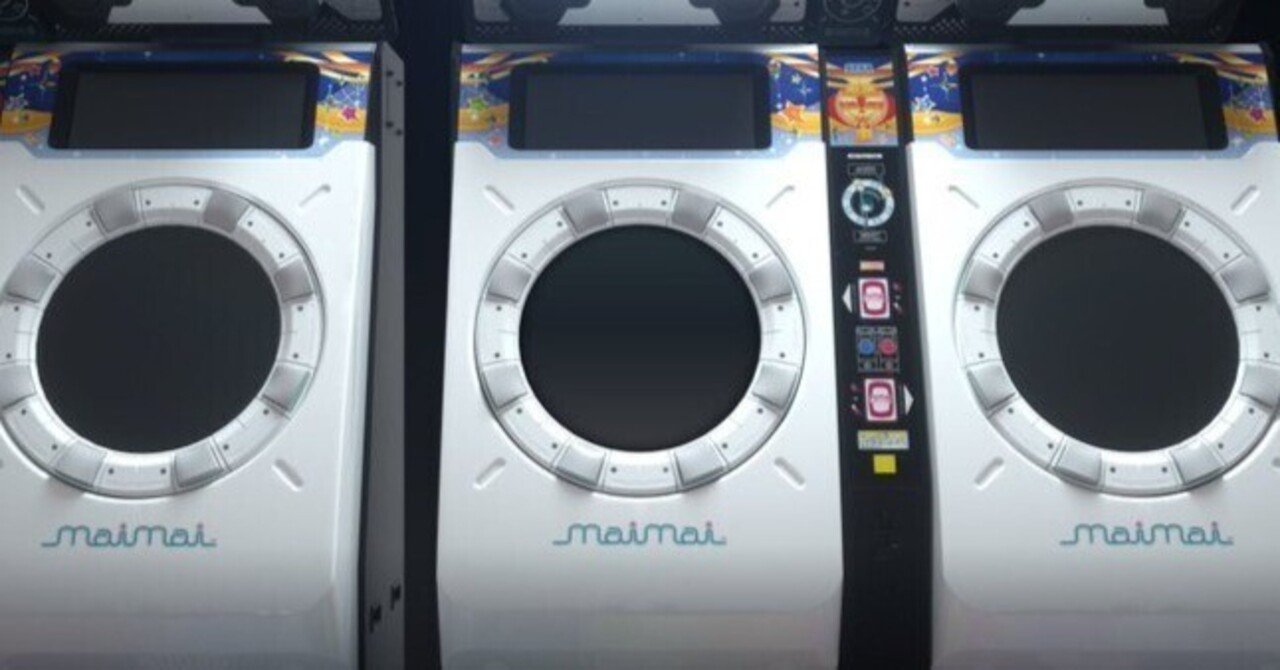 その他 Maimai KALEIDX_SCOPE のすべて｜Kita