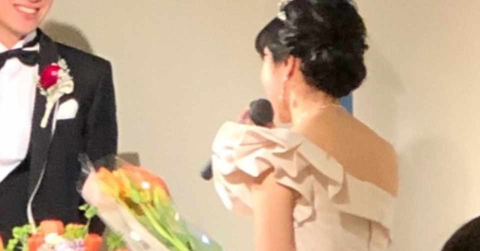 人と違った結婚式にしたいなら 逆プロポーズ が超おすすめ 浜川ゆきお 浜川友希 Note