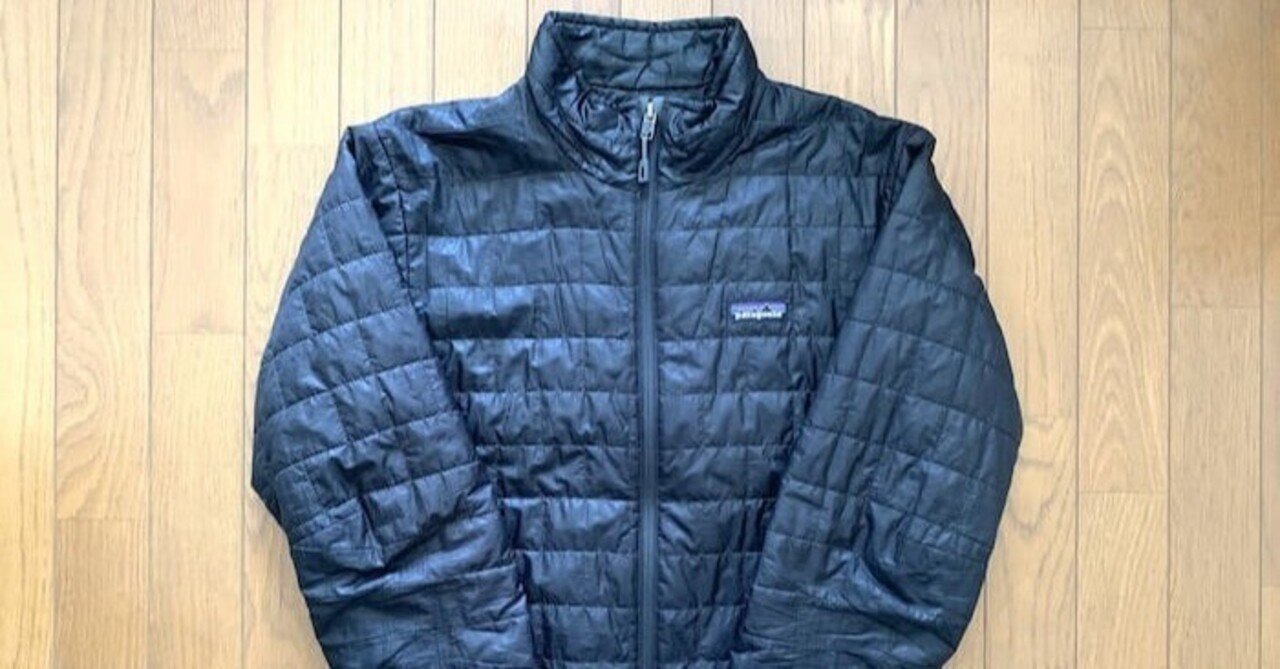 パタゴニア ナノパフジャケットを徹底レビュー！濡れても温かく洗濯も