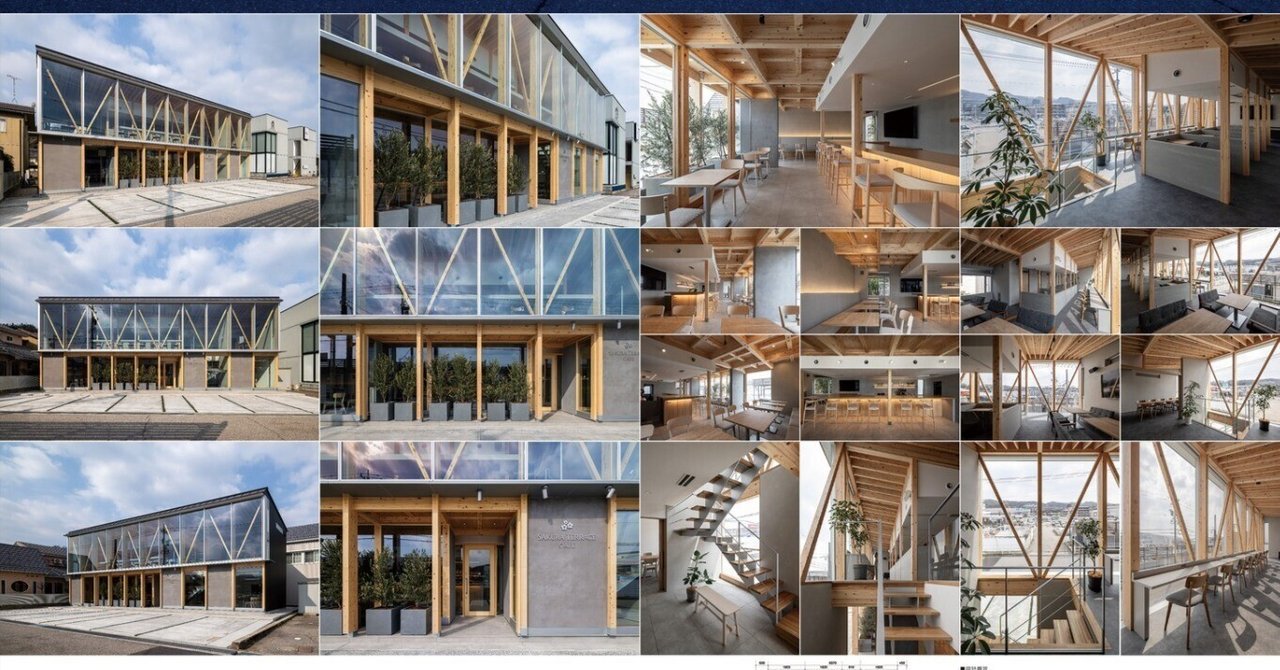 いしかわインテリアデザイン賞 2025大賞｜西和人/Archlife