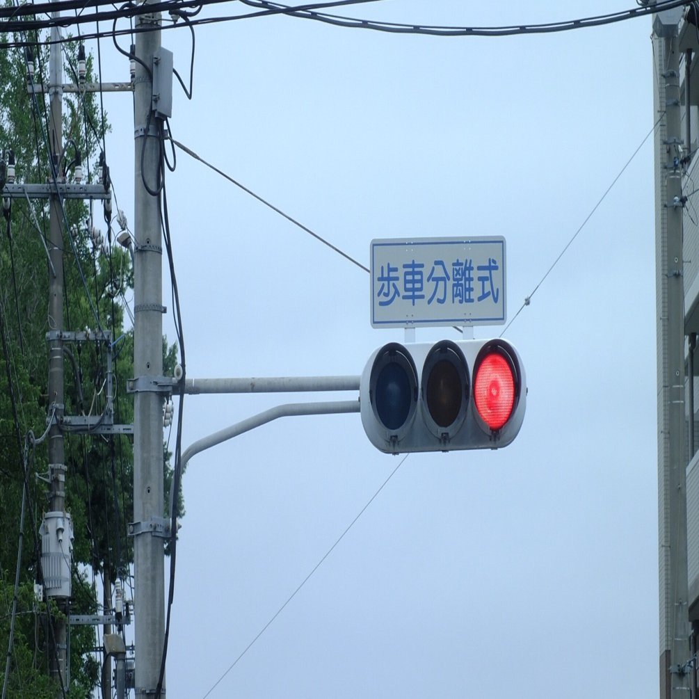 高崎-174】高崎市並榎町にある小糸S型ブツブツレンズ赤だけ300と小糸