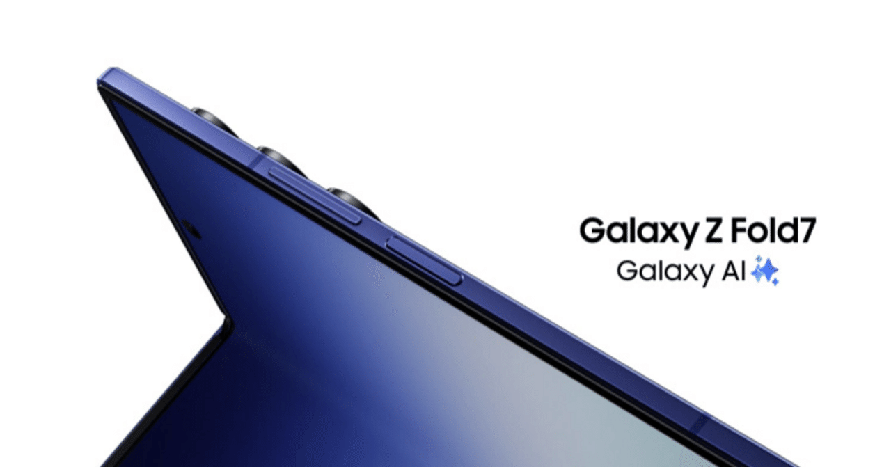 Galaxy - りっけ Amazon.co.jp: 【Ringke】Galaxy Z Fold 7 ケース FUSION