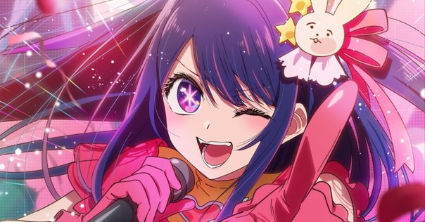 推しの子最終回ネタバレ注意！｜ぷわとろ