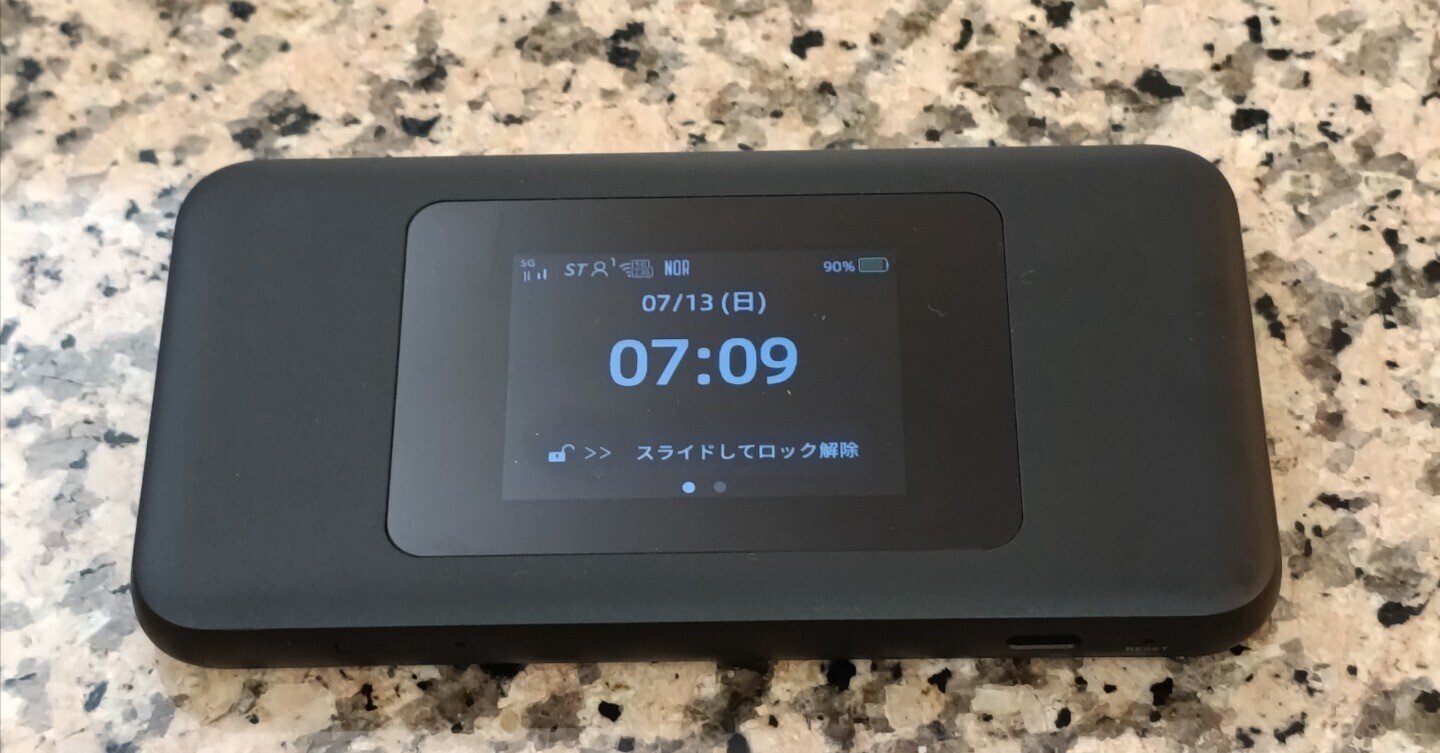 SONY ONU ルーター SONY NSD-G1000T