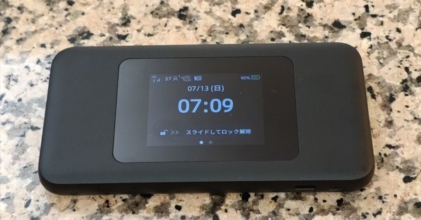 SONY ソニー NSD-G1000T ONU一体型サービスルーター wifi6 SONY NSD-G1000T ONU一体型サービスルーター PC周辺機器