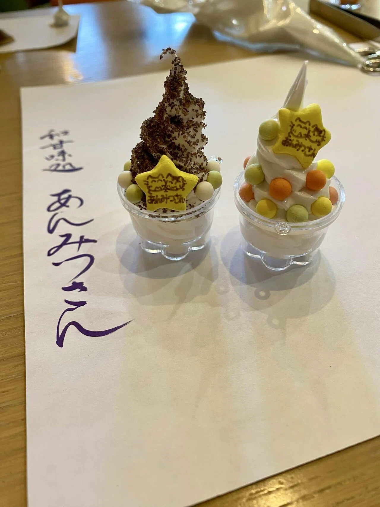 日本一おいしい「あんみつさん」の思い出話。｜ゆきだるま企画 