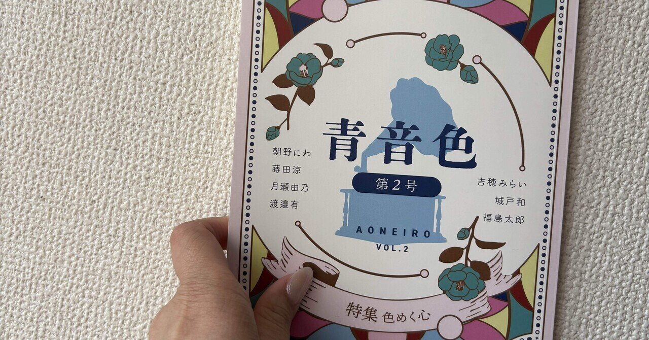 ✾土曜限定お値下げ✾英田サキ BLCD 「エス シリーズ」まとめ売り 計4点 ✾土曜限定お値下げ✾英田サキ BLCD 「エス シリーズ」まとめ