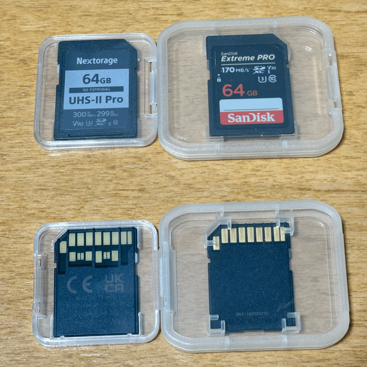 私が購入したニコンZ5ⅡやZ8等にお勧めのメモリーカード｜Alice_photolog