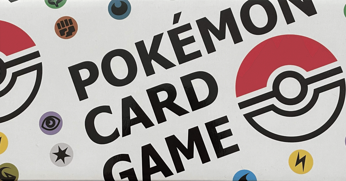 ビクティニ　BWR ビクティニBWR争奪戦」開催！ | ポケモンカードゲーム公式