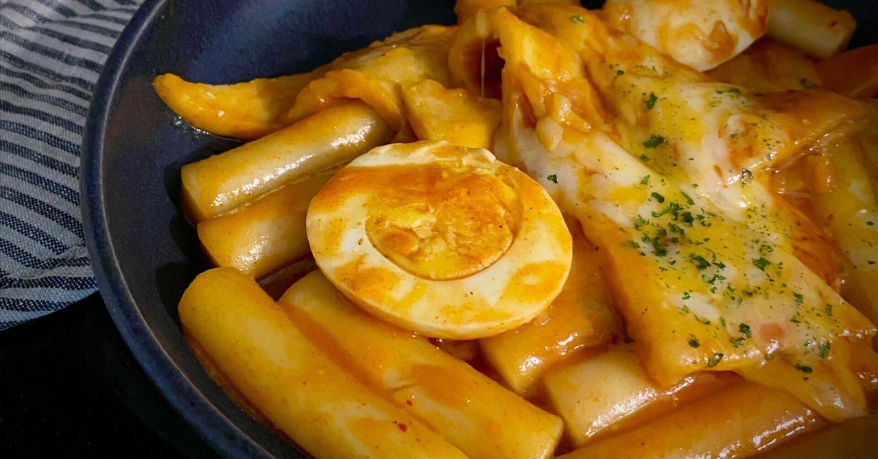 recipe memo ： トッポキ （떡볶이） ｜N