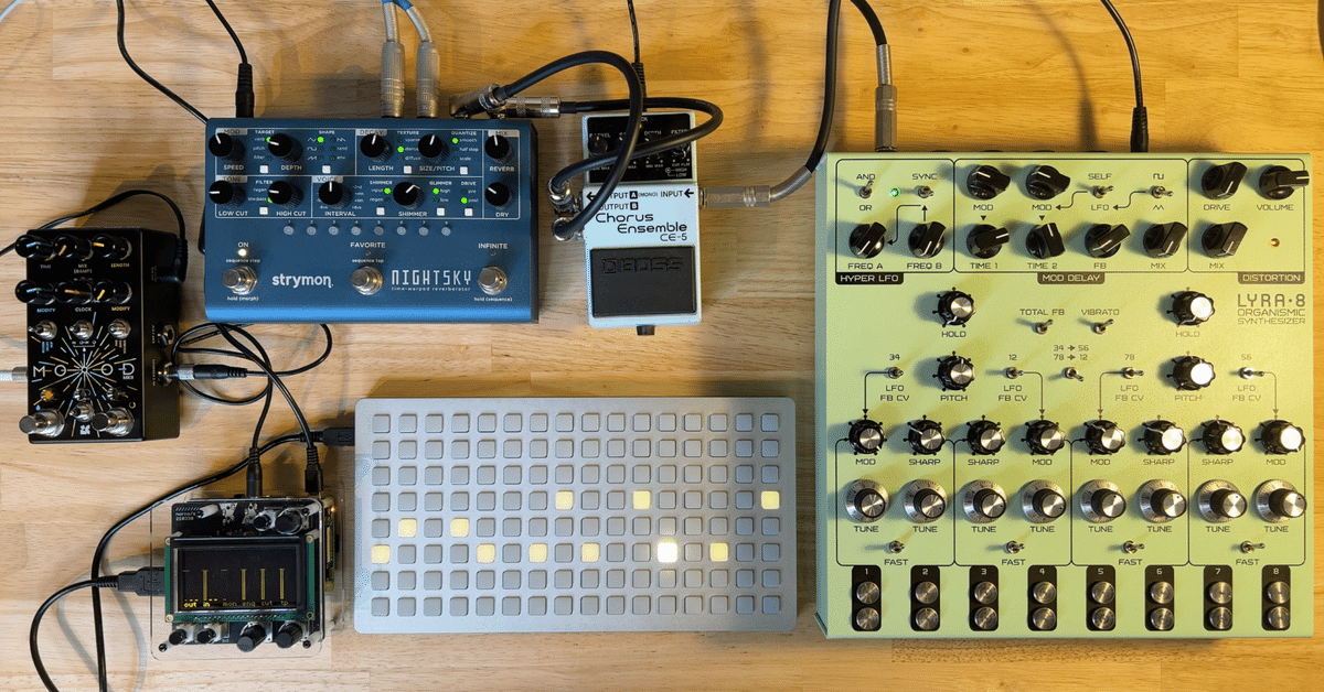 monome Norns shield grid64互換機セット　モジュラー monome Norns shield grid64互換機セット モジュラー