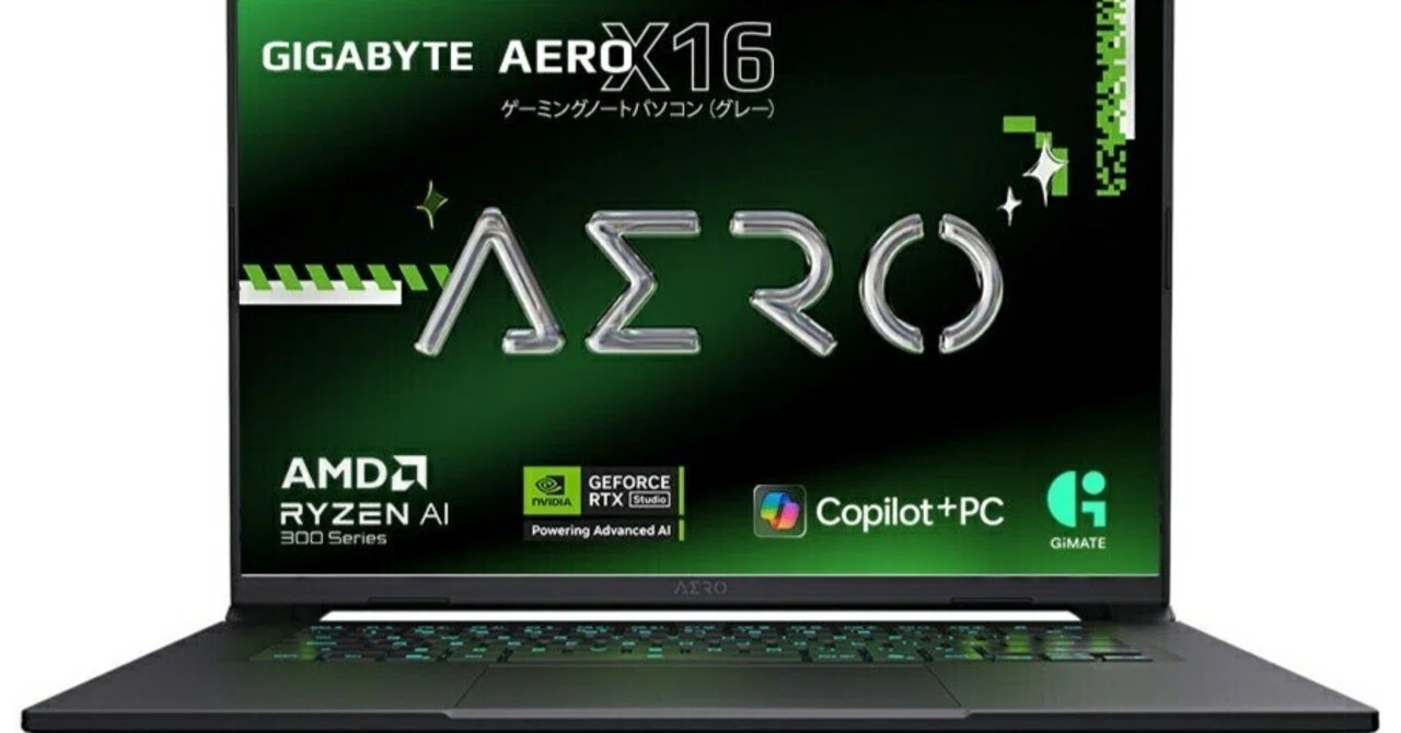 ゲーミングノートAERO X 16 RTX5060 Ryzen AI 7 350 GIGABYTE AERO X16