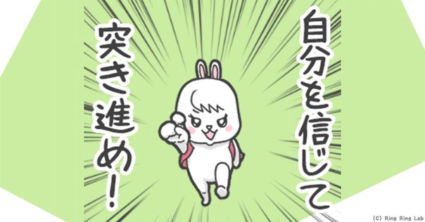「ケサランパサラン日記」西君枝 ケサランパサラン日記 | 西 君枝 |本 | 通販 | Amazon