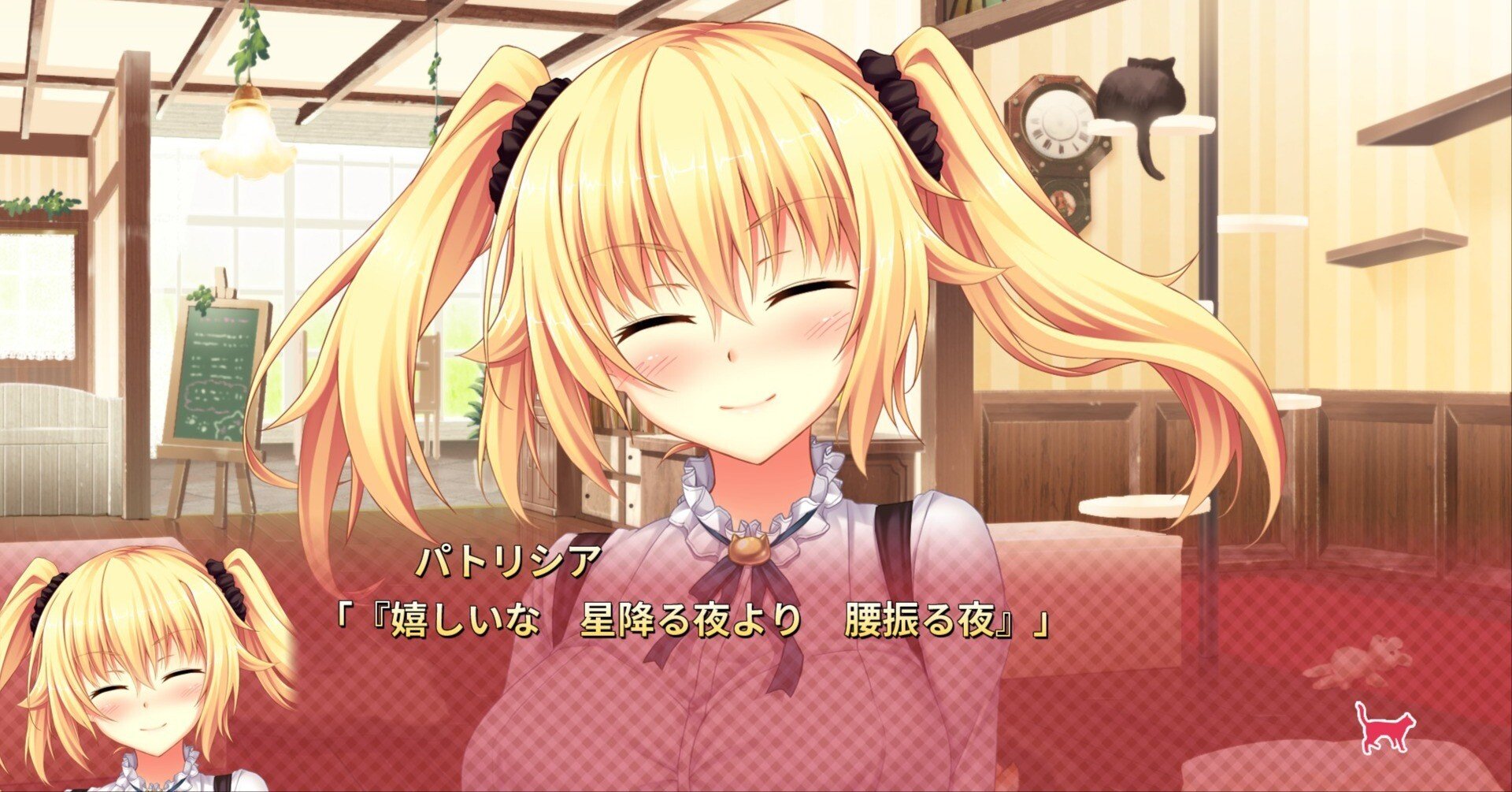 ノラと皇女と野良猫ハート』感想②｜麻山 米