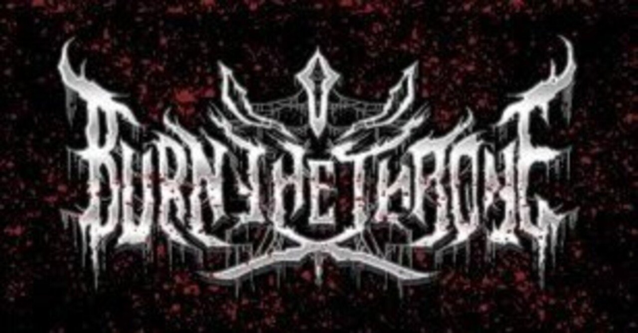 Orcrist ブラックメタル blackl ブラックメタル (@666yellow666