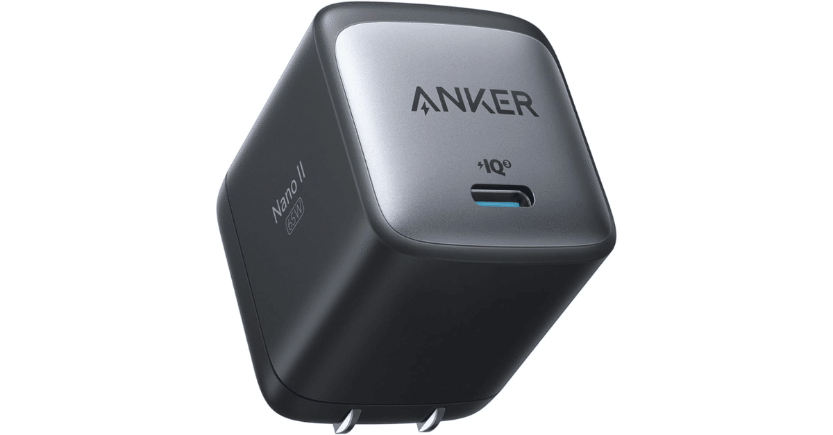 未使用品！ ANKER NANO Ⅱ 65W ブラック グレー 黒 充電器 PD Anker Nano II 65W PD充電器 USB-C ブラック｜GetGadgetGot