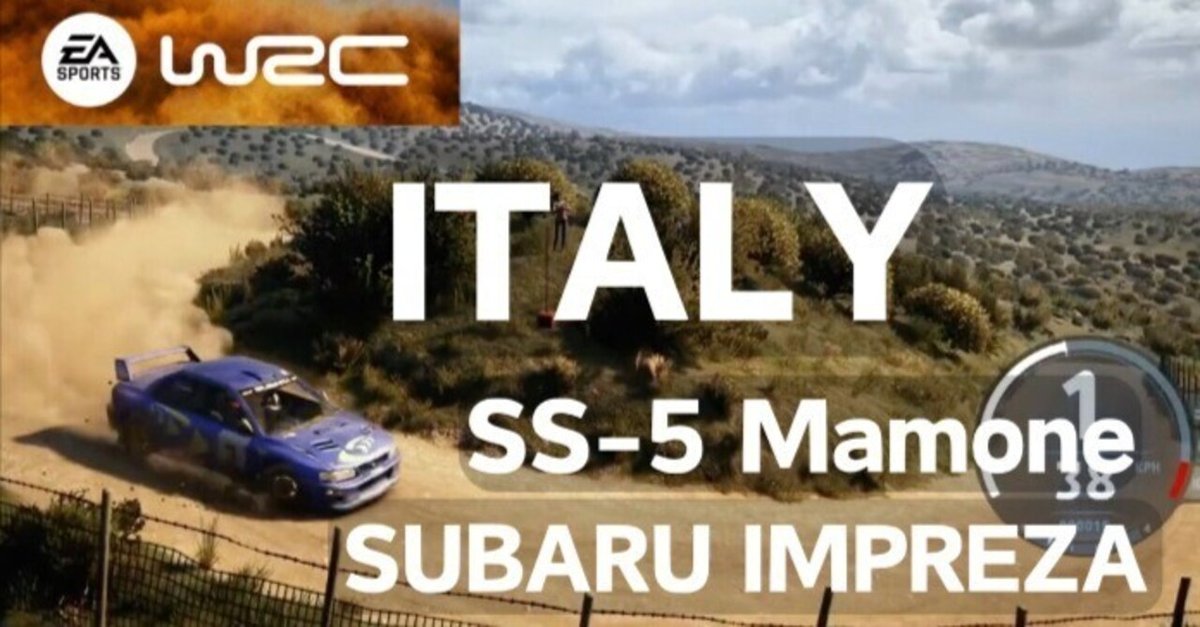 イタリア SS-5　世界37位　EA WRC ITALY SS-5 37th