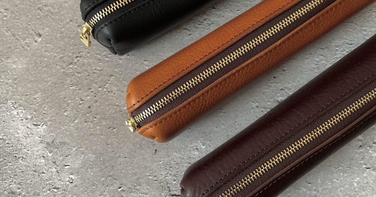 エンリーベグリン HENRY BEGUELIN レザー ペンケース レア 楽天市場】【中古】HENRY BEGUELIN ペンケース ブラック