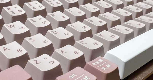 AZIO RETRO CLASSIC 日本語配列 メカニカルキーボード Azio Retro Classic レビュー － レトロで贅を尽くした素材を