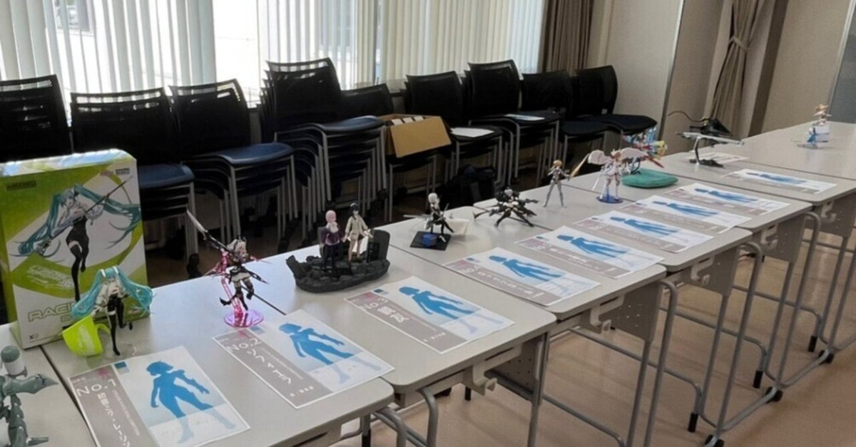 2025年学祭模型展示会振り返り【美プラコンペ編】｜北見工業大学