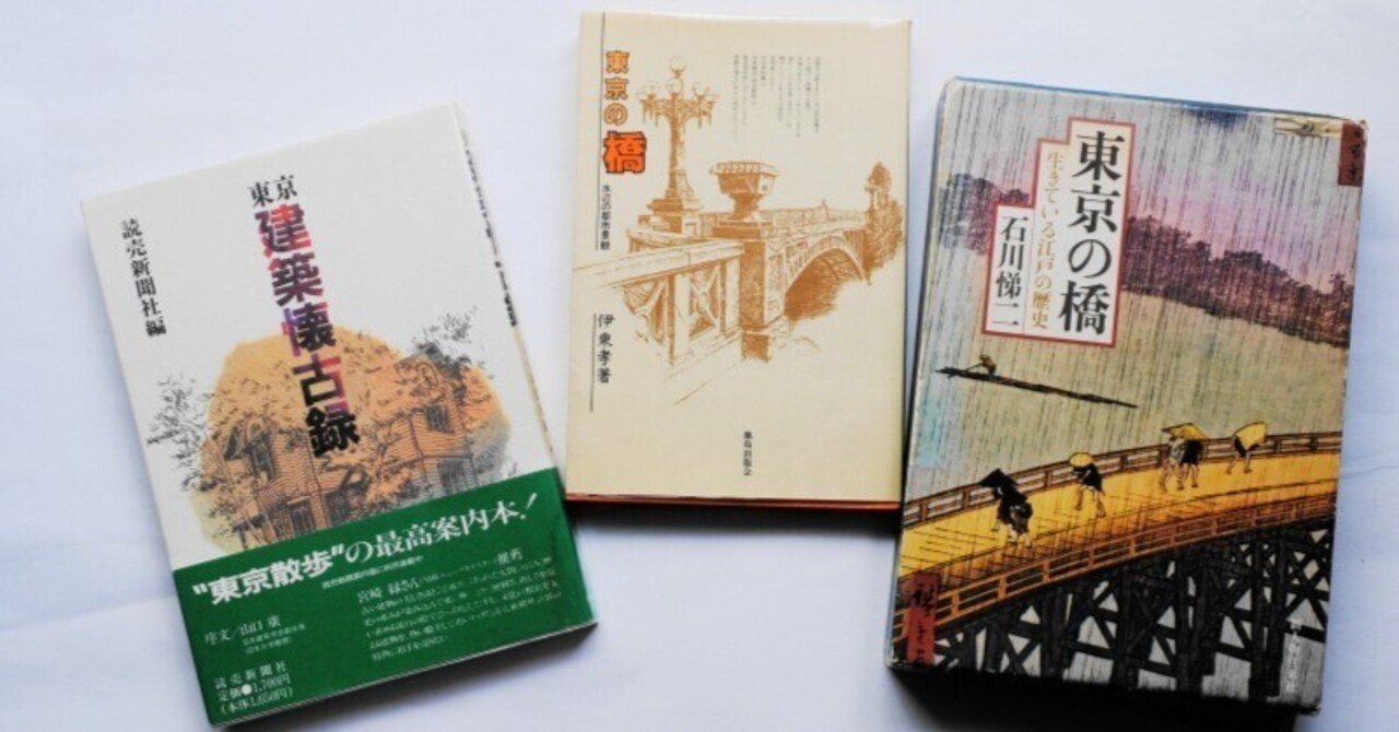 東京公園文庫全40冊 Amazon.co.jp: 東京公園 (新潮文庫) : 幸也, 小路: 本