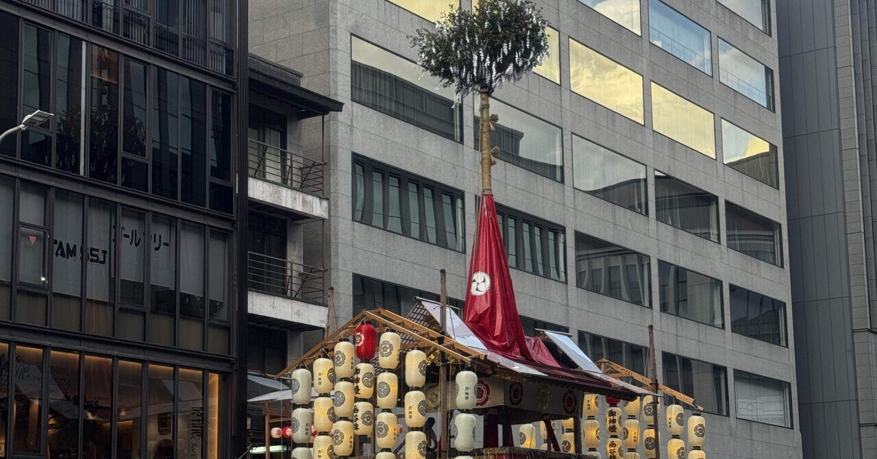明治四十三年京都　ある商家の若妻の日記 明治四十三年京都―ある商家の若妻の日記 (1981年) |本 | 通販
