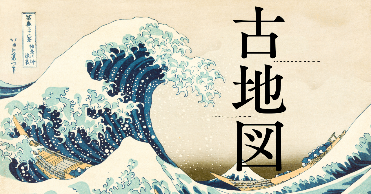 【中古】 おれの場所/日本図書刊行会/坂本梧朗 Amazon.co.jp: 十津川警部 坂本龍馬と十津川郷士中井庄五郎