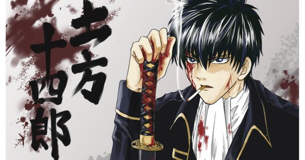 銀魂 THE FINAL まとめ 1分でわかる‼『銀魂』特別映像 『銀魂 THE FINAL』2021年1月8日