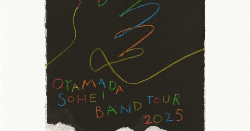 LIVE備忘録 - 小山田壮平｜カツヲ｜note