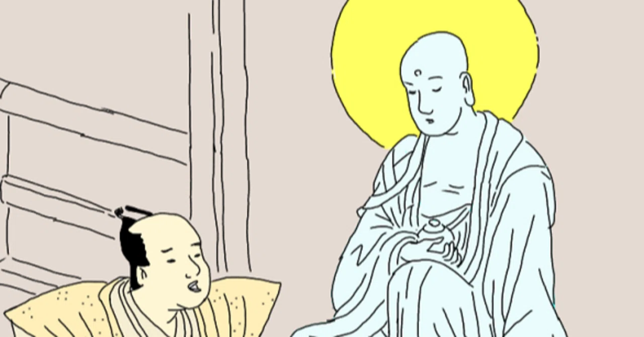 当世大通仏買帳①～仏様だって遊郭に行く江戸時代のマンガ絵本｜歓怒 