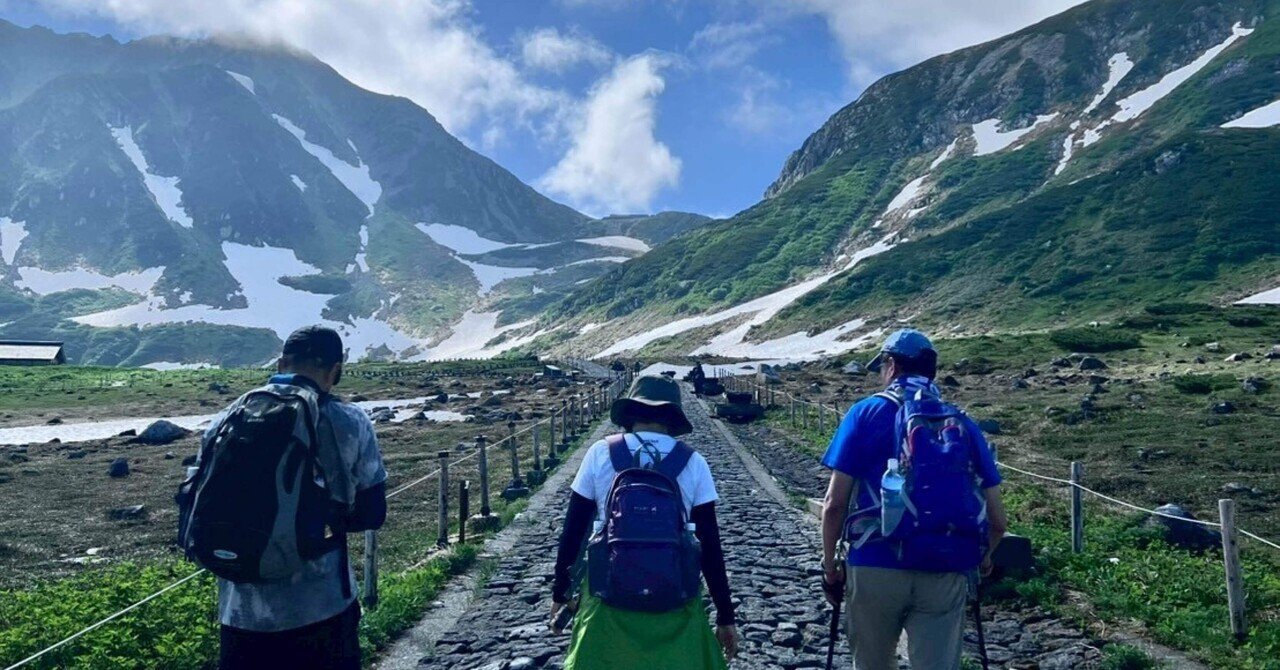 やまがた百名山 千歳山（ちとせやま）－市民に愛されている