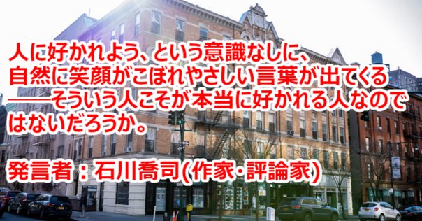 伊藤典夫評論集成』紹介①｜国書刊行会