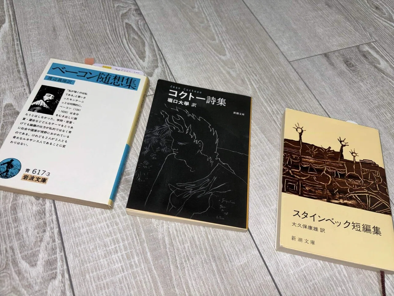 クリエイティブになるための読書（122週目）｜のーどみたかひろ