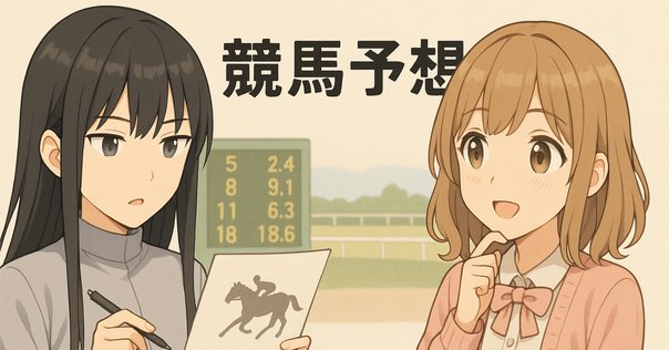 ✴︎合馬公式アカウント1✴︎ 合馬公式アカウント1様 専用 - メルカリ
