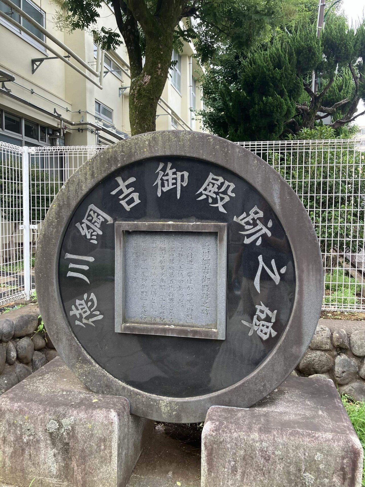 掛軸 田中芳夫 京の朝 渡月橋 新緑 共箱 太巻仕立て a1-022.jpg