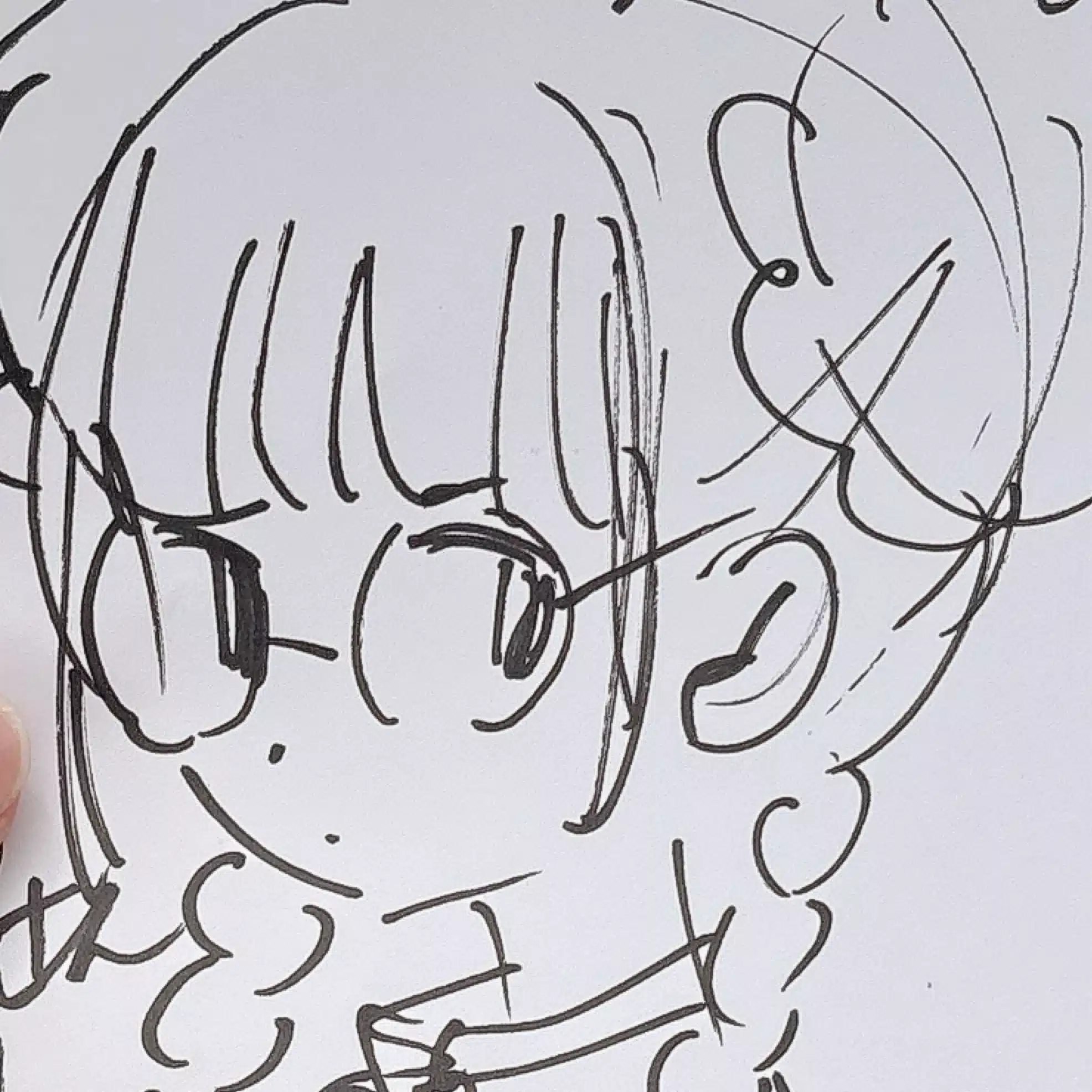 いまも なお