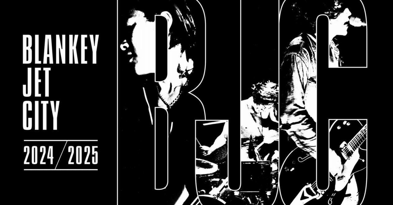 BLANKey JET CITY LAST DANCE 2020年ライブレコード BLANKey JET CITY LAST DANCE 2020年ライブレコード