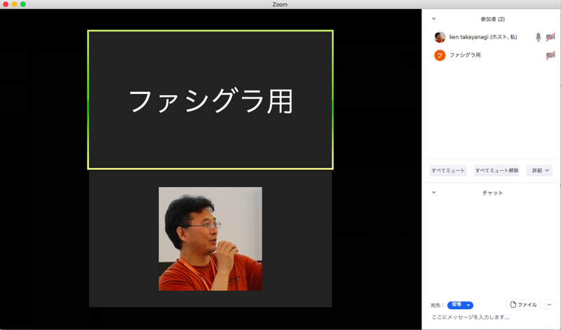 スクリーンショット 2020-03-02 1.40.23