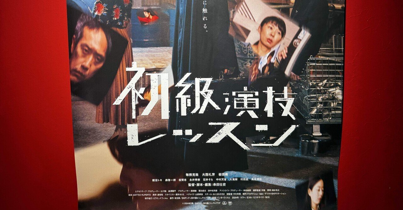 廃盤　希少　変態家族　兄貴の嫁さん　周防正行監督 Amazon.co.jp: 変態家族 兄貴の嫁さん [DVD] : 周防正行: DVD